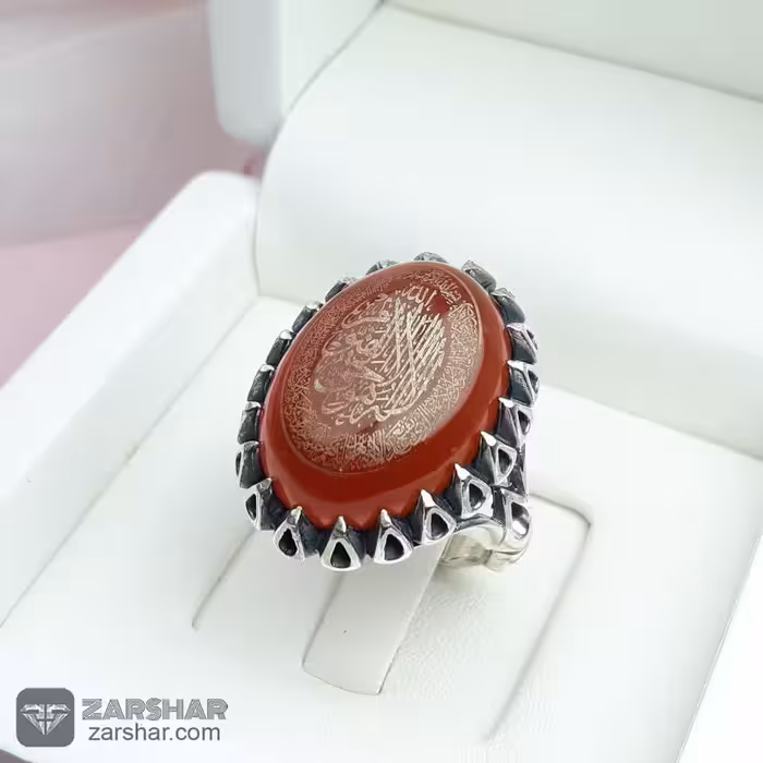 انگشتر عقیق قرمز آیت الکرسی