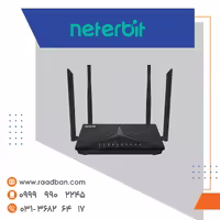 مودم روتر بی سیم و سیم کارتی 4G LTE نتریبیت مدل M920