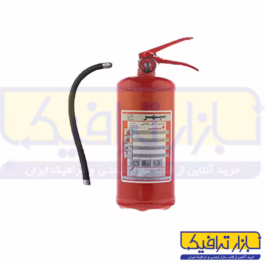 کپسول آتش نشانی دوازده کیلوگرم پودر خشک سپهر