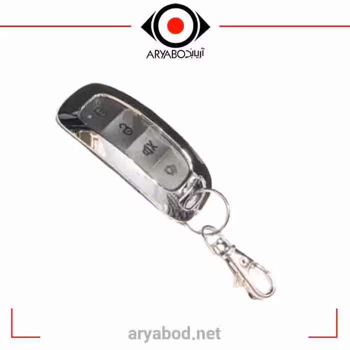 ریموت استیل میت اصلی 4 دکمه