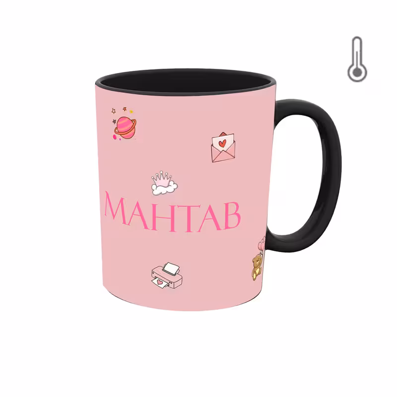 ماگ حرارتی  اسم مهتاب  دخترانه