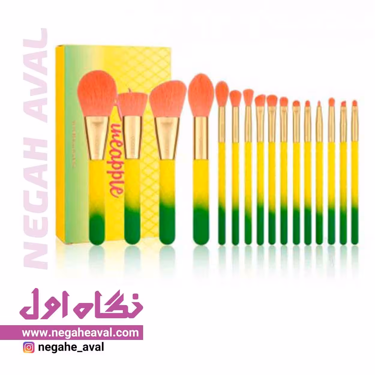 ست براش آناناس دوکالر