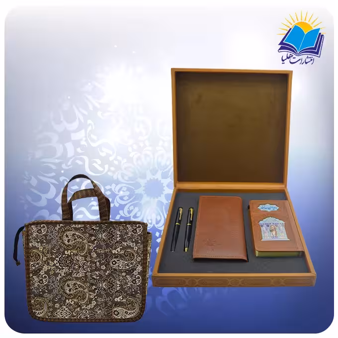 ست حافظ پالتويی با كيف چرم  خودكار و روان نويس با ساک ترمه هدیه (كد 90255)