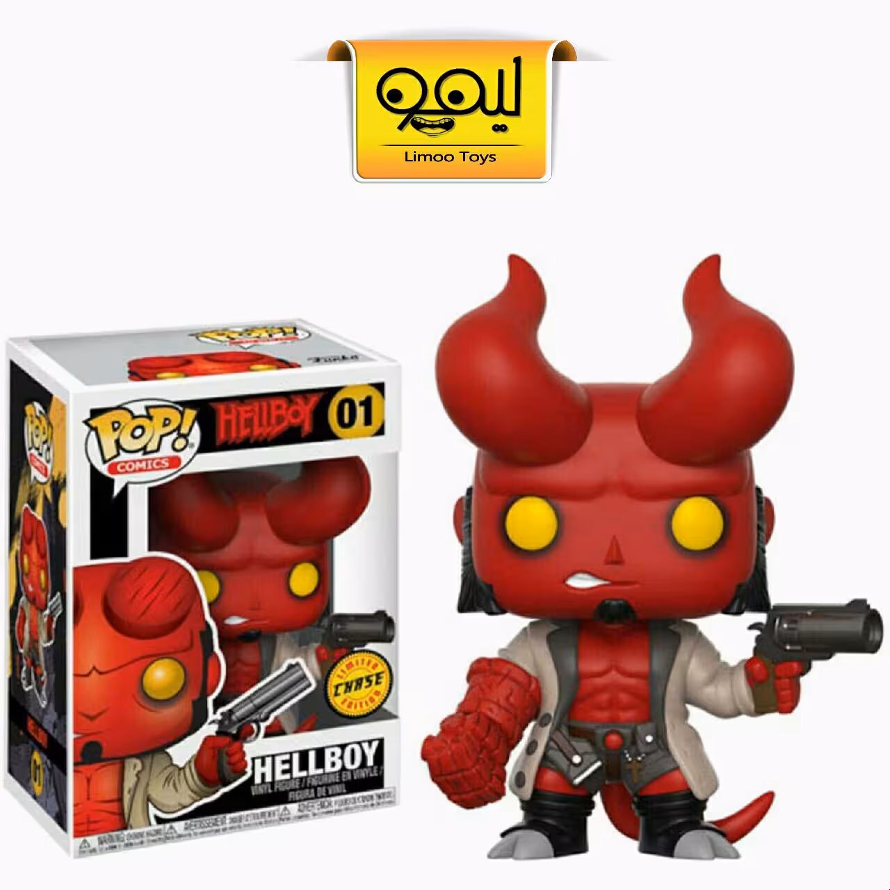 فانکوپاپ Hellboy