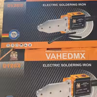 اتو لوله کشی واحدمکس صنعتی 2000وات