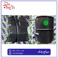 محافظ دینام تراکتور رومانی