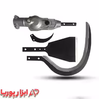هد هرس با دو عدد تیغه GARDEN GOLF