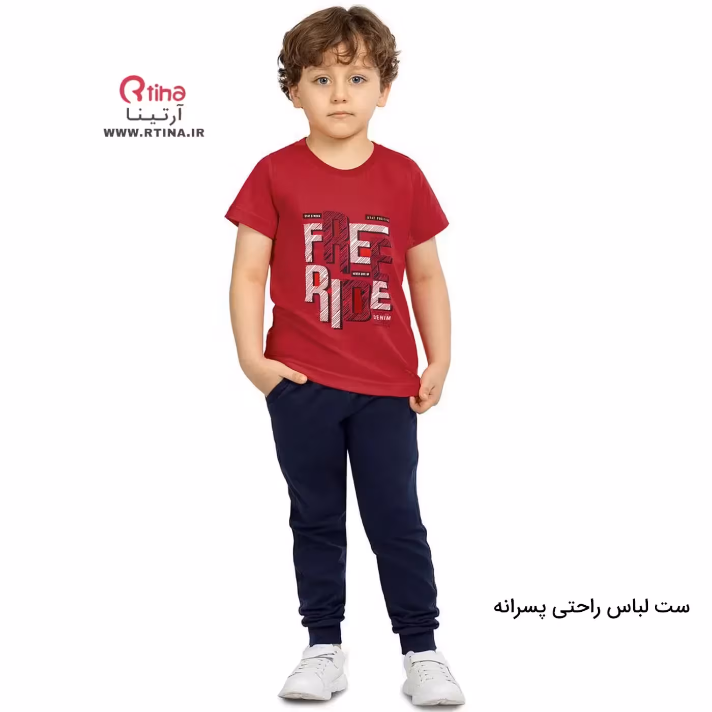 ست بلوز و شلوار راحتی پسرانه طرح FREE RIDE