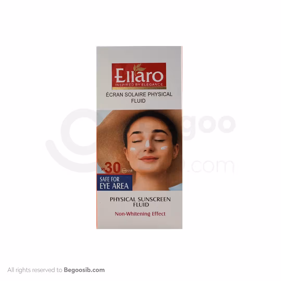 فلوئید ضد آفتاب فیزیکال SPF30 الارو 50 میلی لیتری