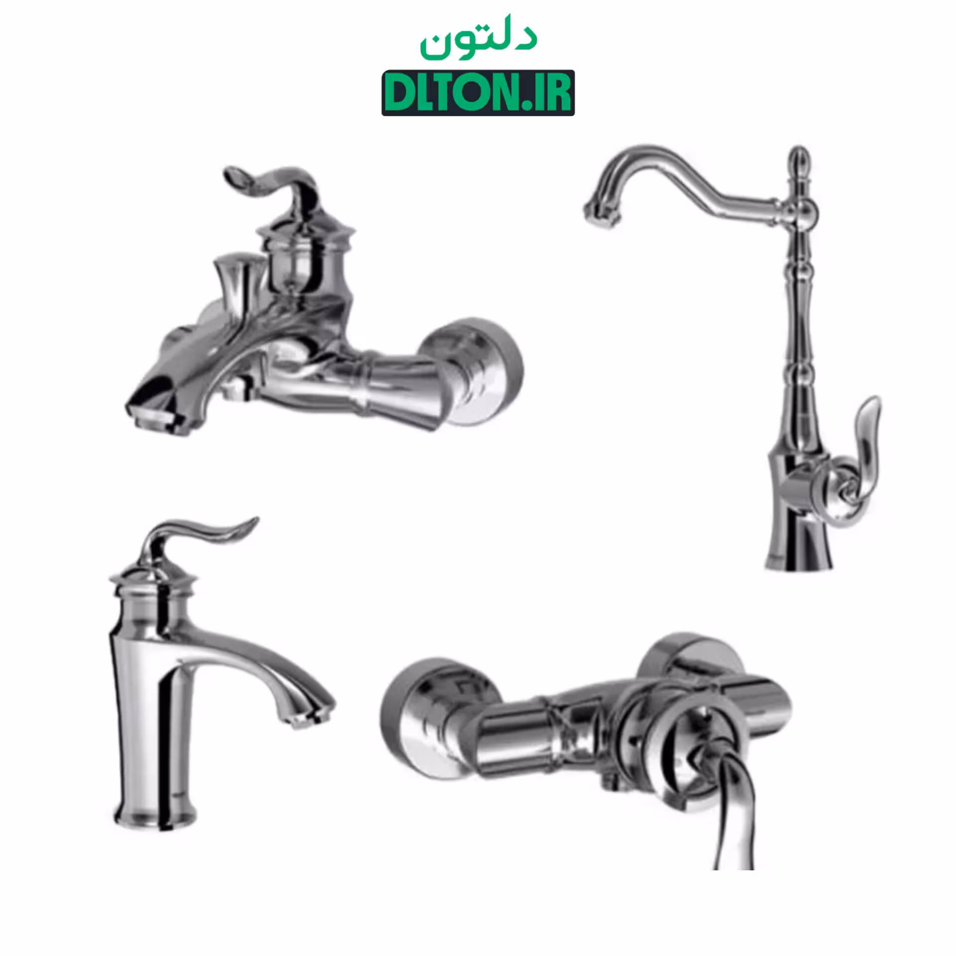 ست شیرآلات شودر لوکا