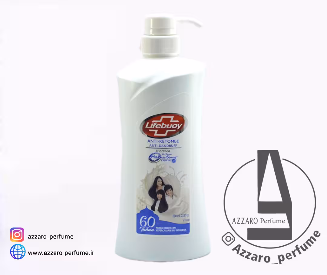 شامپو پمپی لایف بوی Lifebuoy مدل Anti-Dandruff حجم 680 میل