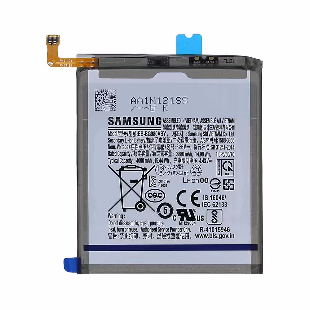 باتری اصلی گوشی سامسونگ Samsung Galaxy S20 مدل EB-BG980ABY