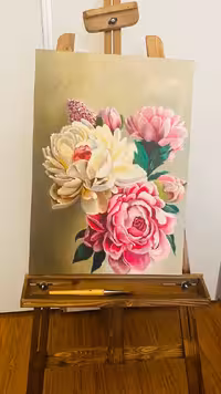 گل