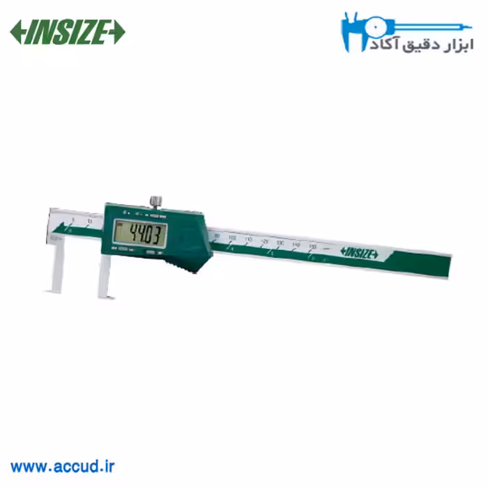 کولیس دیجیتال 30 سانتی متر داخل سنج INSIZE (اینسایز) مدل 1120-300