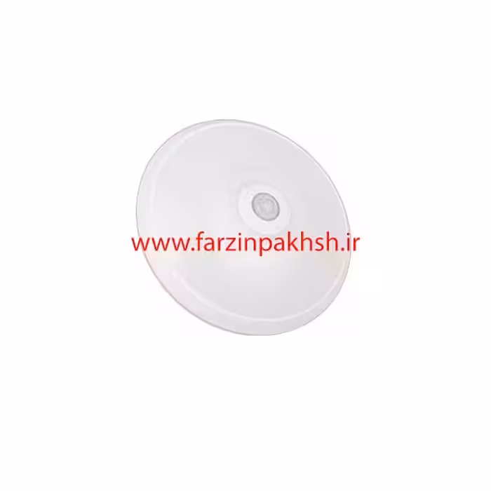 چراغ سقفی سنسوردار 25 وات پارس شعاع توس مدل اکو سنسوریا