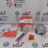 رینگ و پیستون ( پستان ) موتور پالس ns 150 ان اس هندی ( سایز 0/100 )