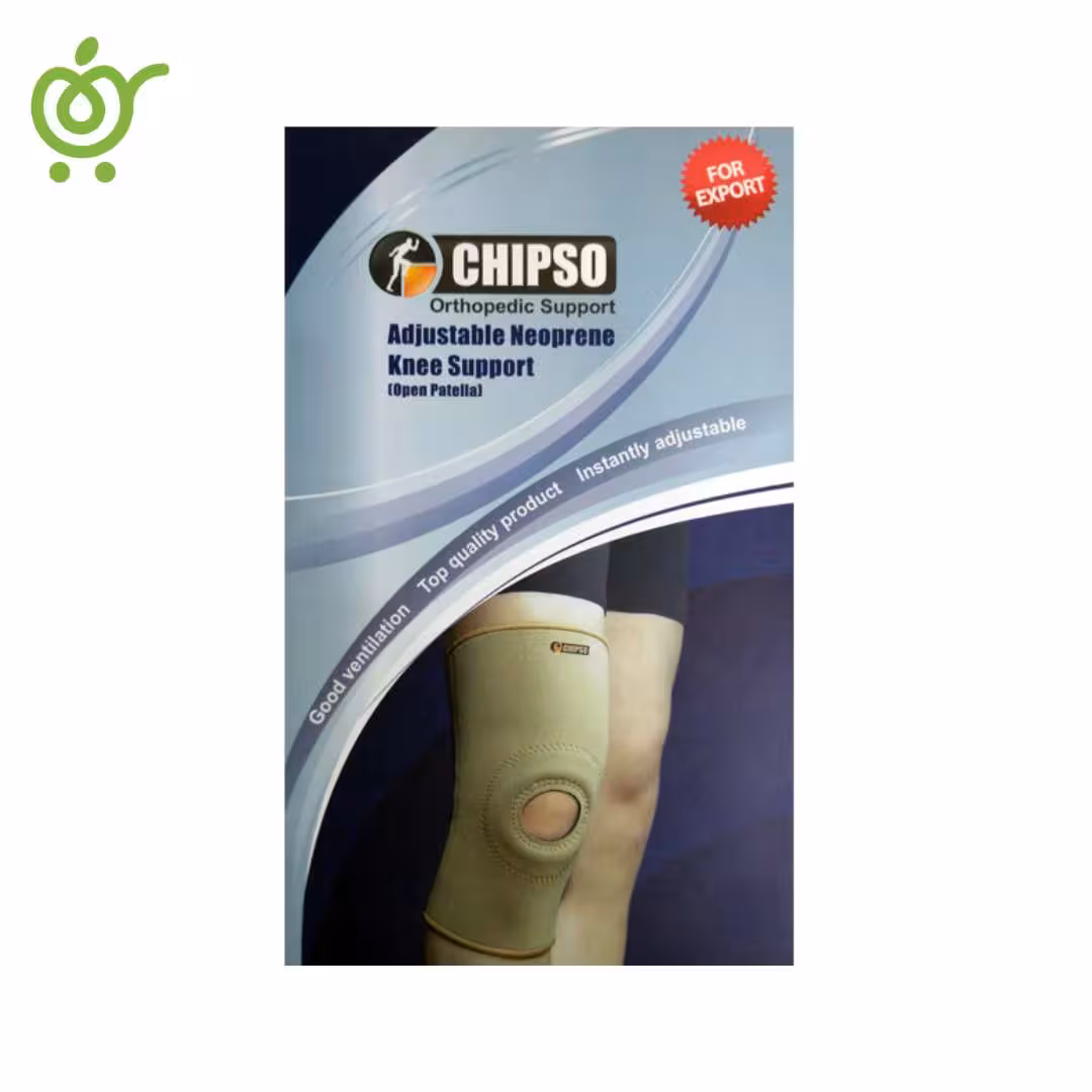 آرتز زانوبند ساده بلند نئوپرن چیپسو KN034