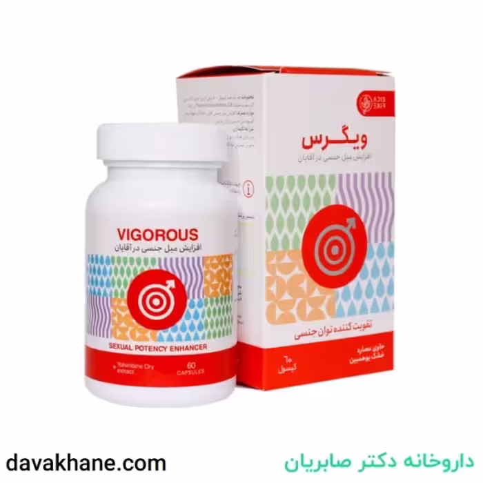 کپسول ویگرس ادیب اکسیر 60 عددی