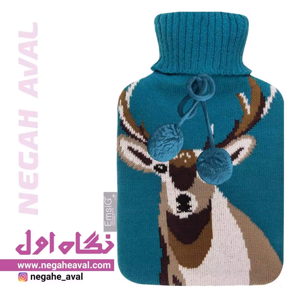 کیسه آب گرم HB202 Plus بافتنی گوزن امسیگ