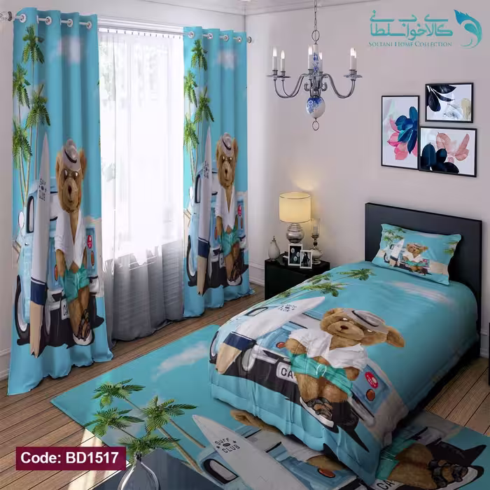 روتختی طرح تدی و دریا یکنفره کد BD1517