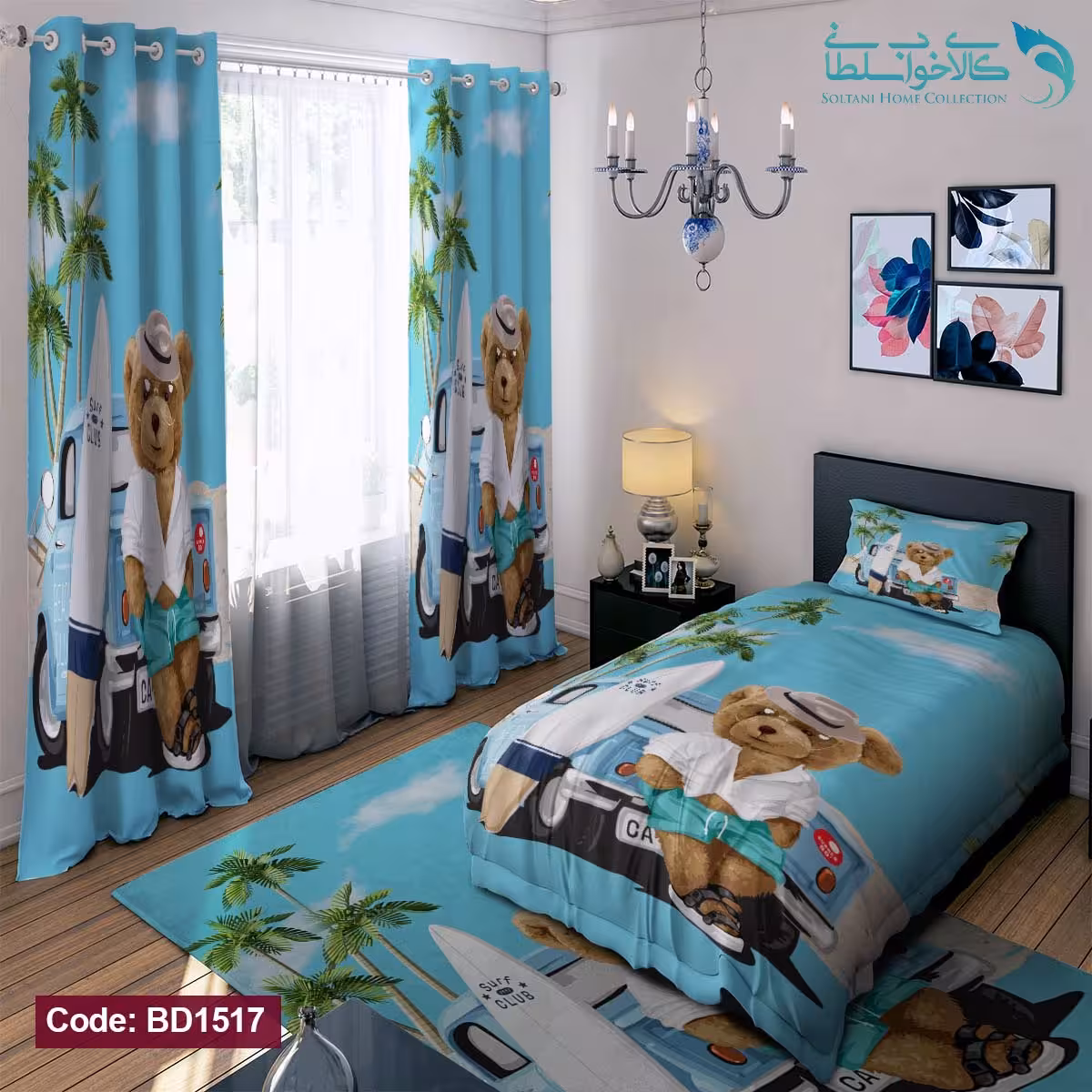 روتختی طرح تدی و دریا یکنفره کد BD1517