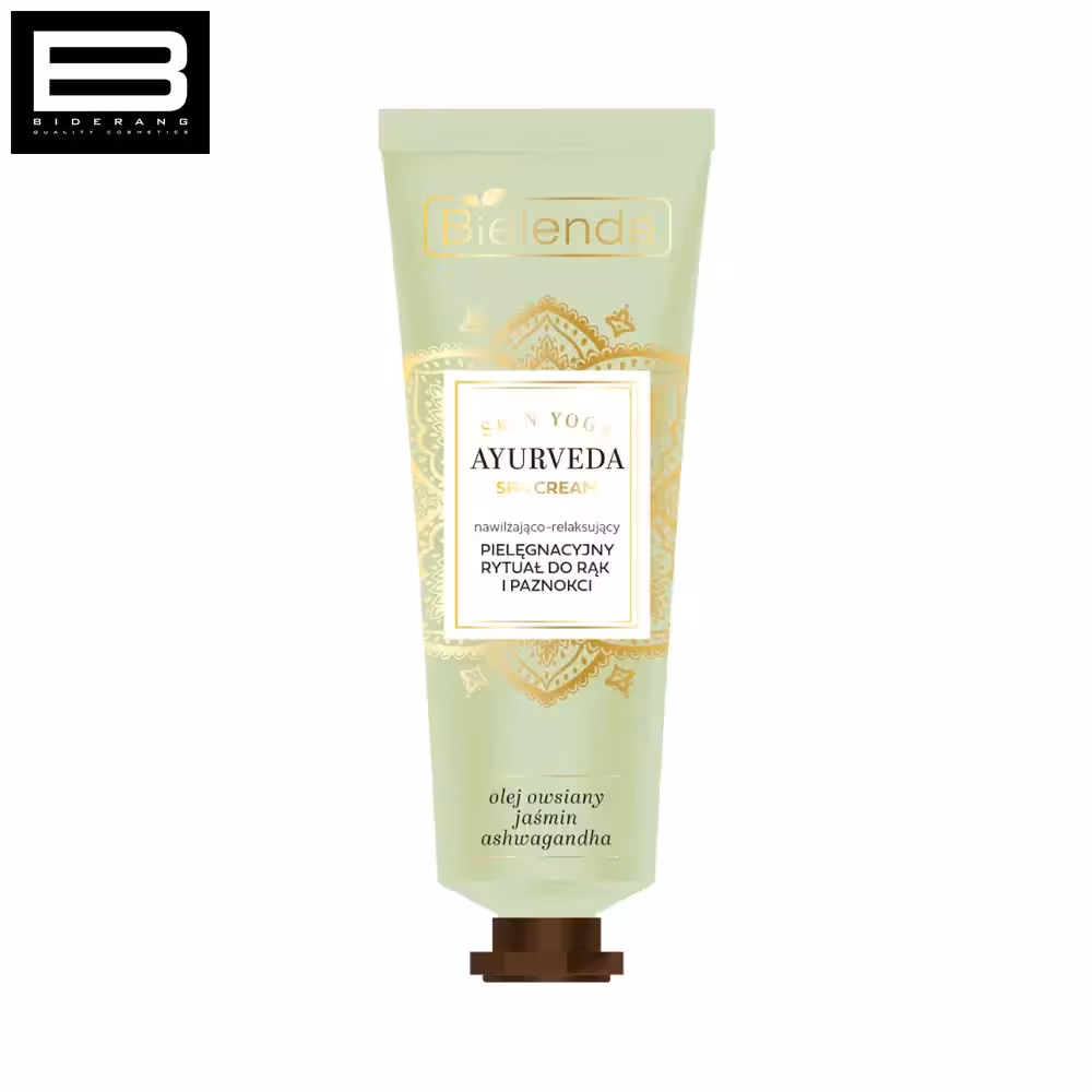 کرم دست و ناخن بی یلندا مدل آیورودا حجم 50ml