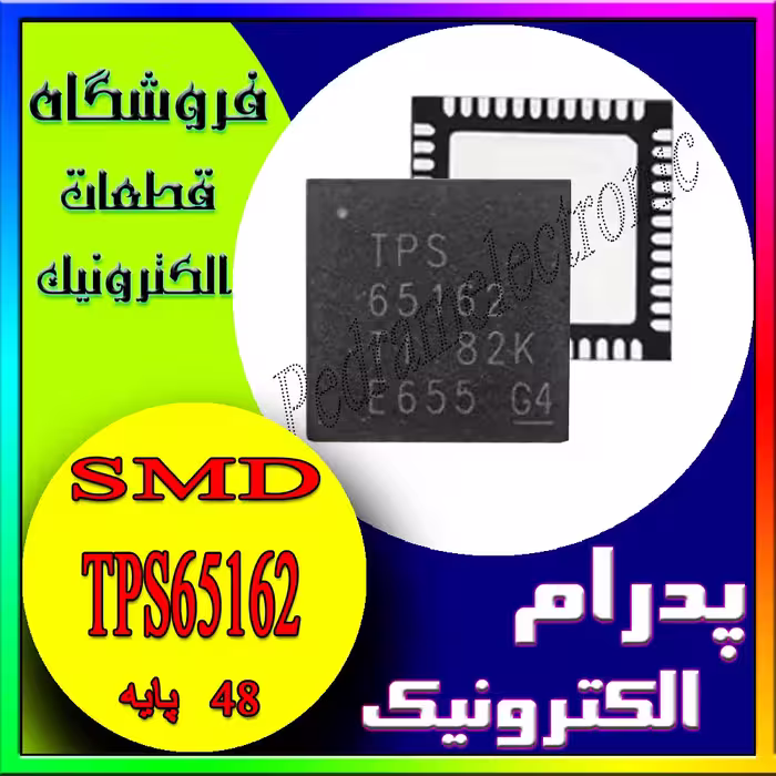 آی سی IC TPS65162 QFP-48