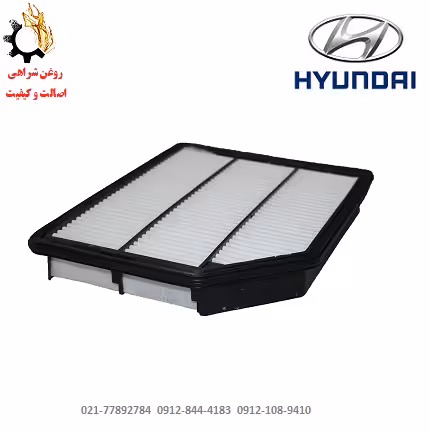 فیلتر هوا IX55 وراکروز کد 28113-3J100 طرح اصلی