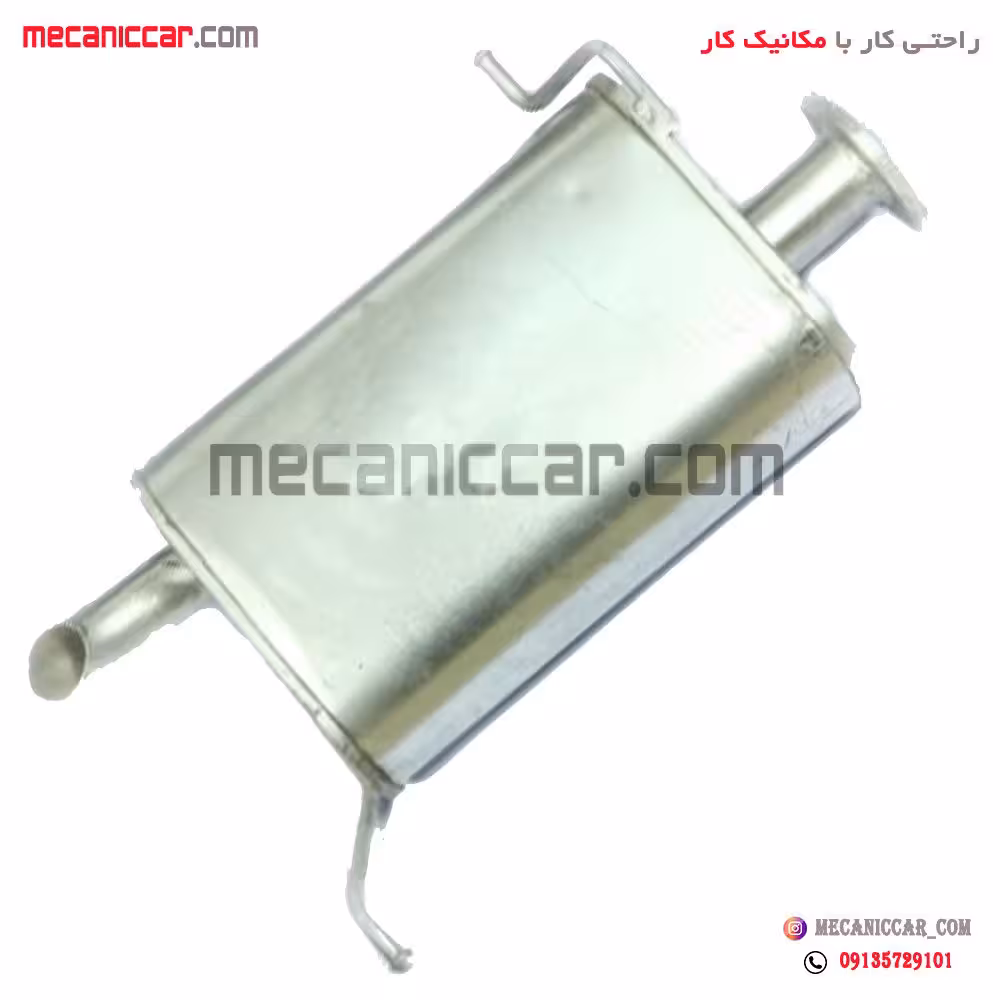 منبع اگزوز تیبا صندوق دار