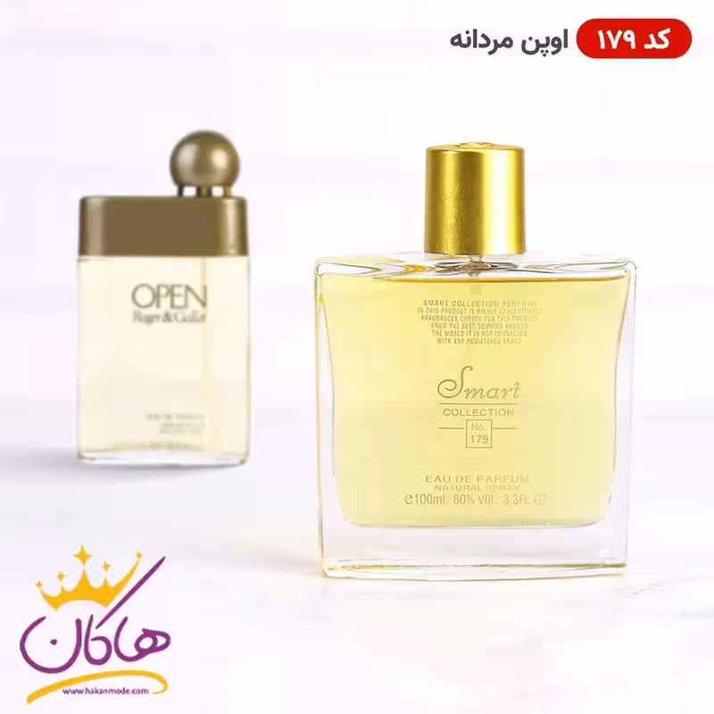 ادکلن اسمارت کالکشن 179 اوپن حجم 100 میل | Smart Collection Open