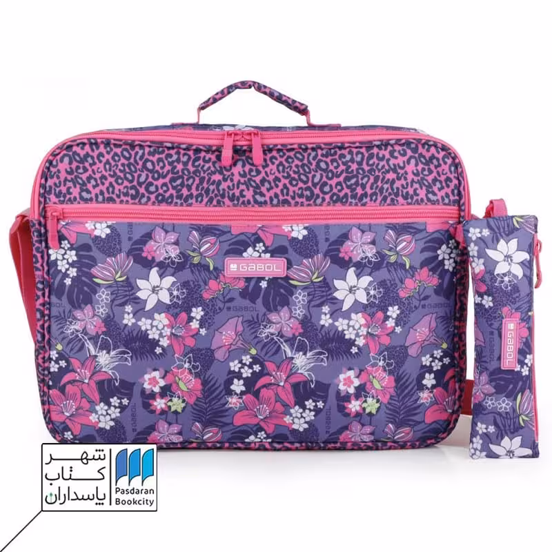 ست کیف دوشی و جامدادی jasmine 226759099 گابل gabol