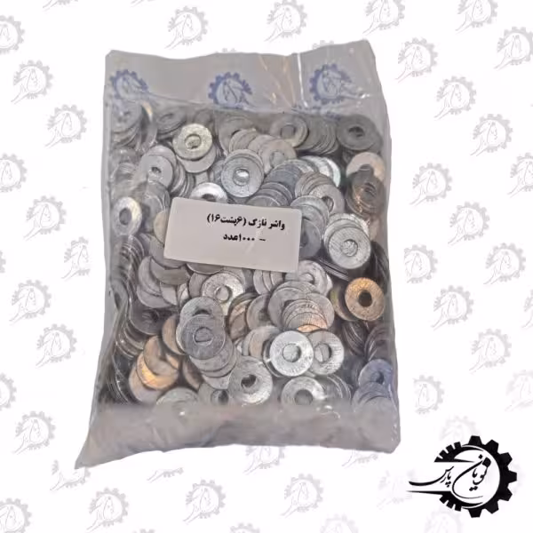 واشر نازک (6پشت16) –  1000عدد