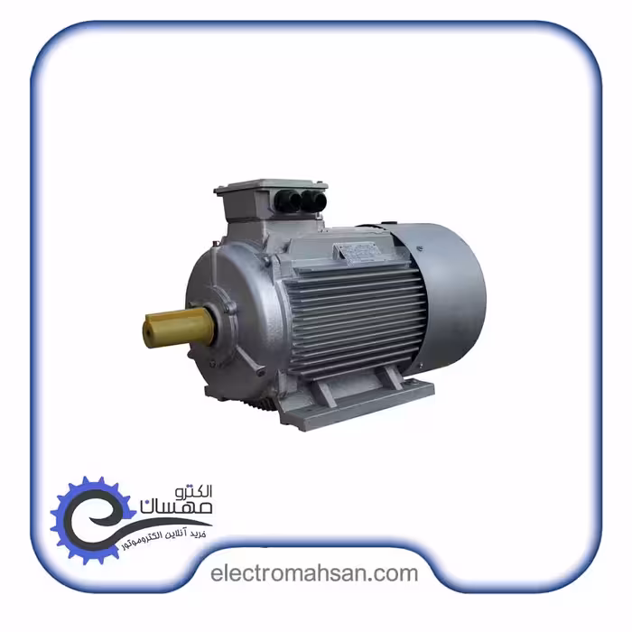 الکتروموتور استریم 37 کیلووات (50اسب) سه فاز 900 دور پوسته چدن سری Y2