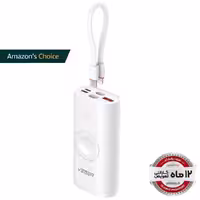 پاور بانک وگر VEGER MagFan 10000mAh