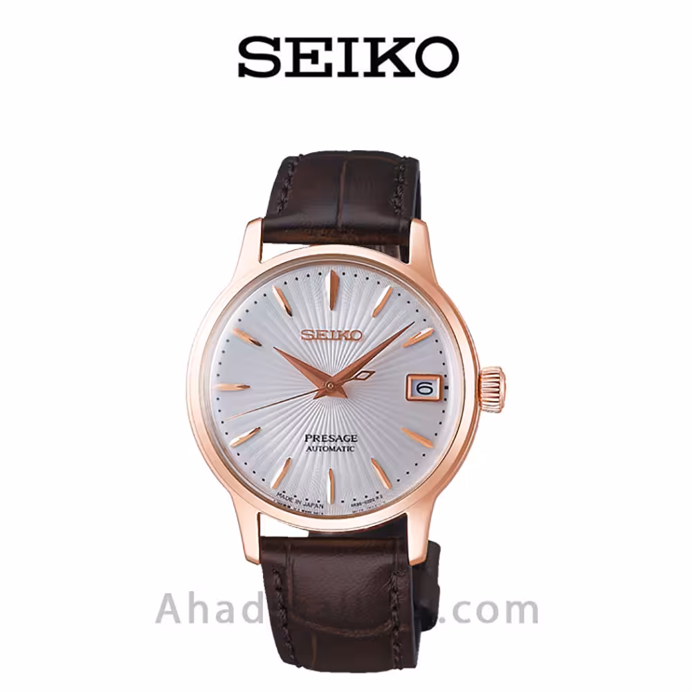 ساعت مچی سیکو مدل SRP852J1