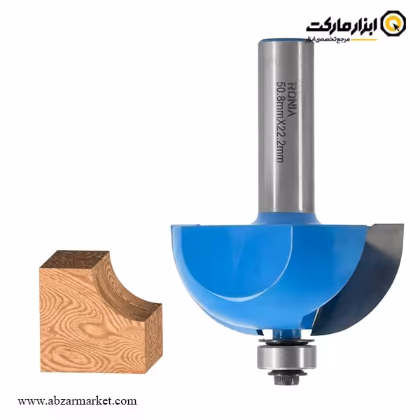 تیغ اورفرز رونیا عکس بانکی قطر 50.8 میلی متر مدل 10B-50822212