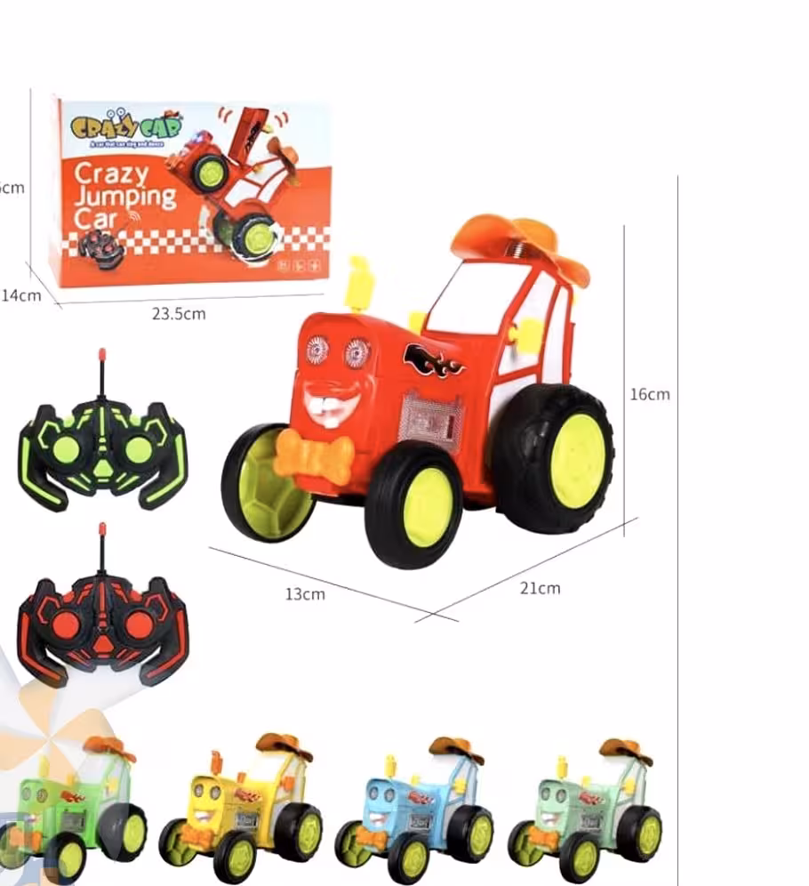 تراکتور رقاص کنترلی شارژی