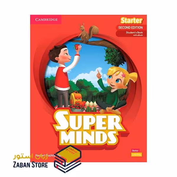 Super Minds Starter Second Edition سوپر مایندز استارتر ویرایش دوم