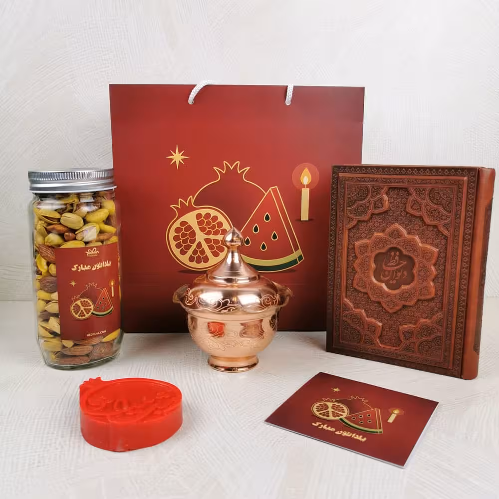 پک هدیه شب یلدا کد D112