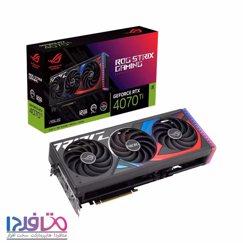 کارت گرافیک ایسوس مدل RTX 4070 TI STIRIX 12GB GDRR6X