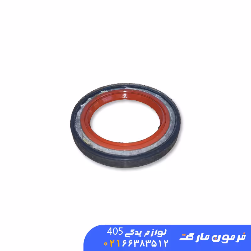 کاسه نمد جلو میل لنگ پژو 405