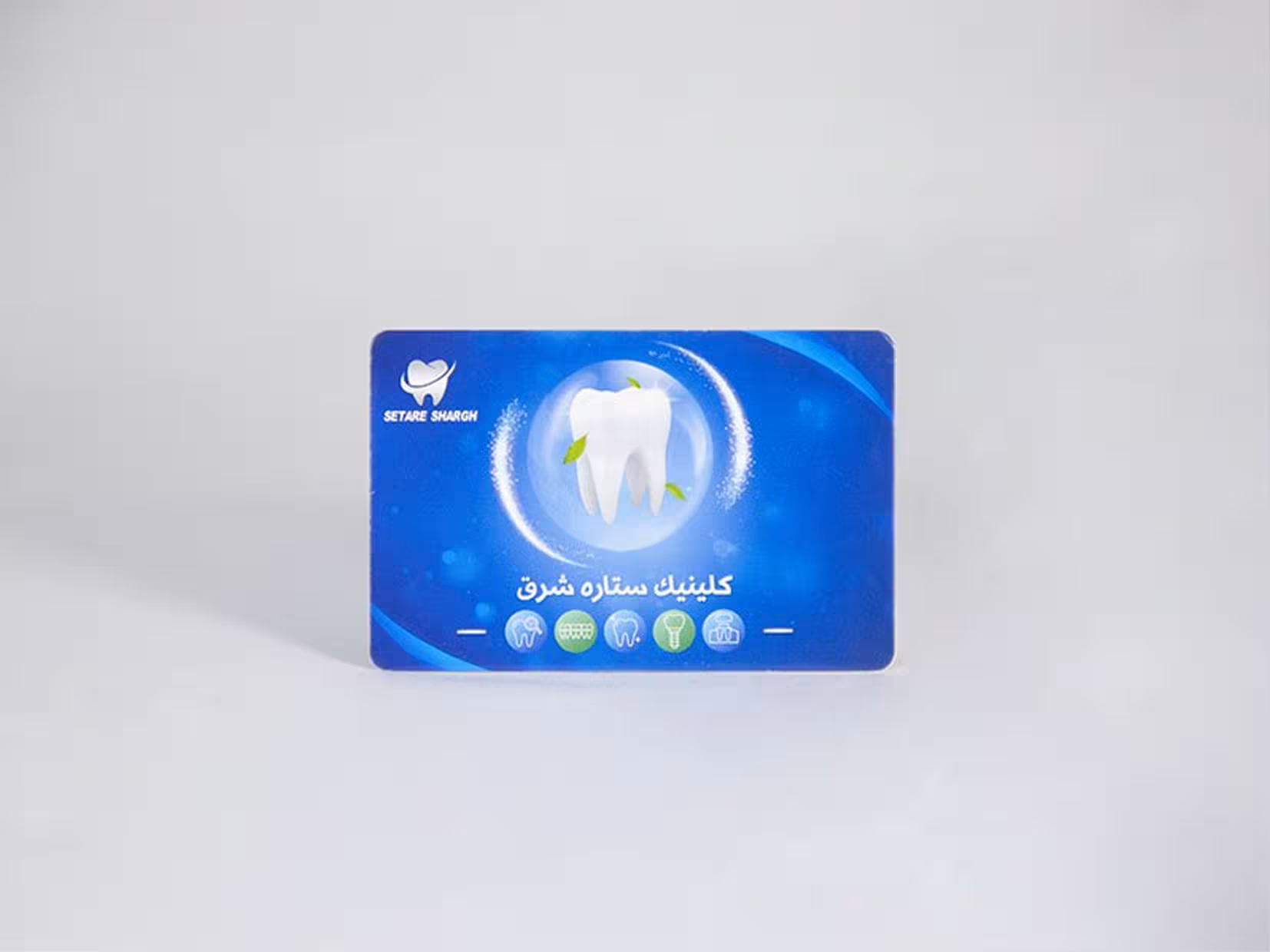 کارت ویزیت گلاسه بدون روکش دورگرد