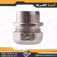 گلند آب بندی مادگی سایز 13