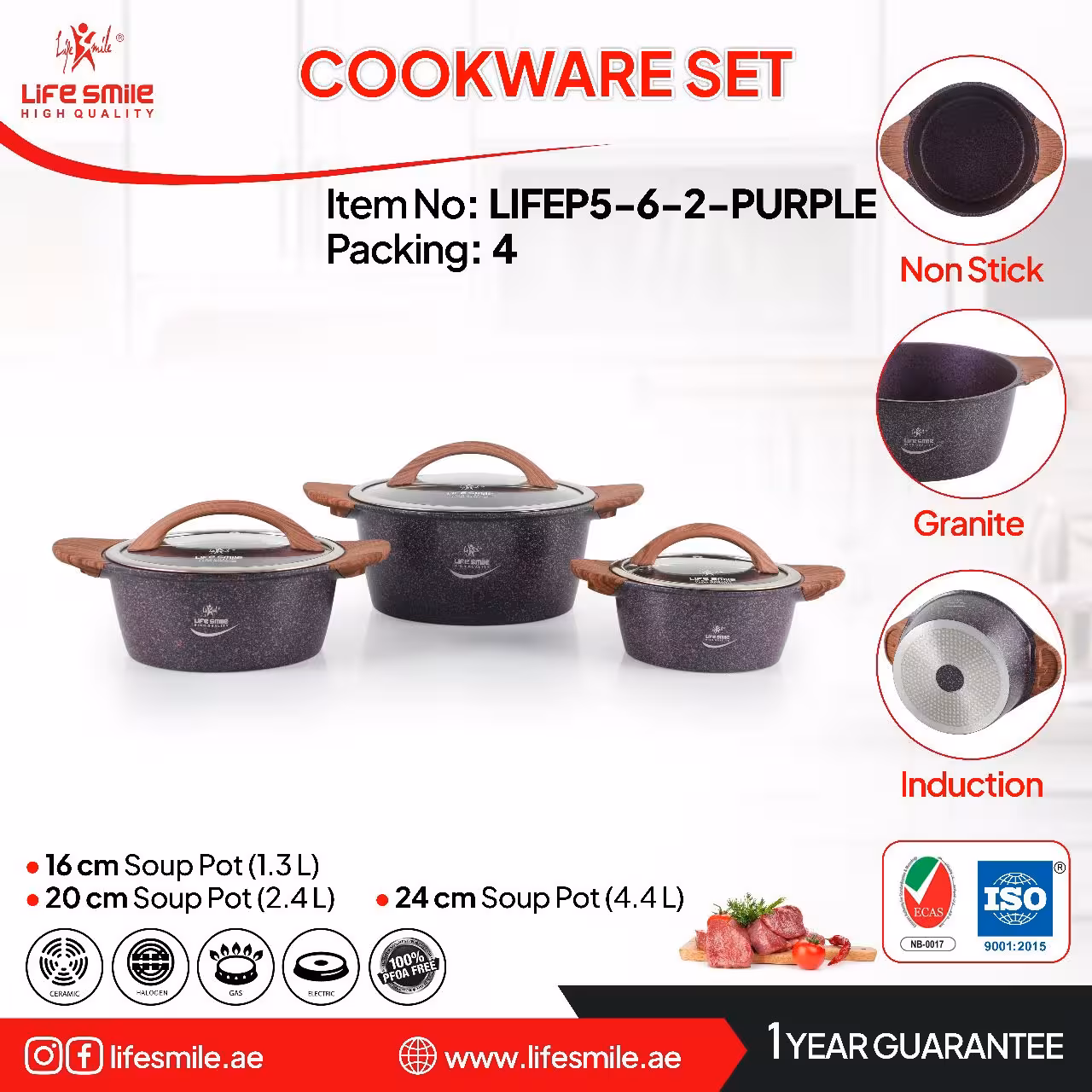 سرویس قابلمه شش پارچه گرانیتی لایف اسمایل مدل LIFEP5-6-2-PURPLE