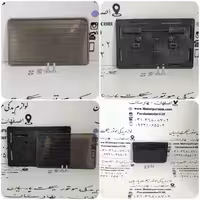 قاب پلاک دودی