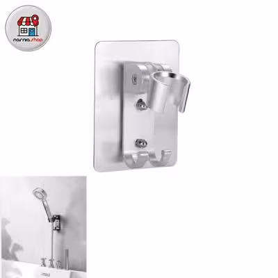 نگهدارنده چسبی سردوش حمام نقره ای