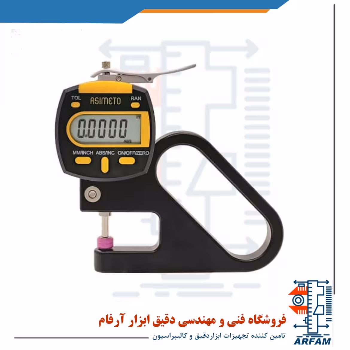 ضخامت سنج ورق دیجیتال آسیمتو 10-0 میلی متر مدل 4-01-495