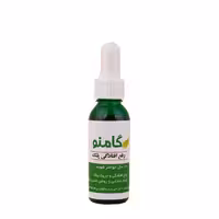محلول رفع افتادگی پلک گامنو 30 میلی لیتری