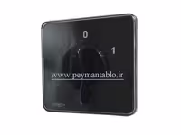 کلید سلکتور (گردان) دو فاز ، یکطرفه ، 63 آمپر ، TRS