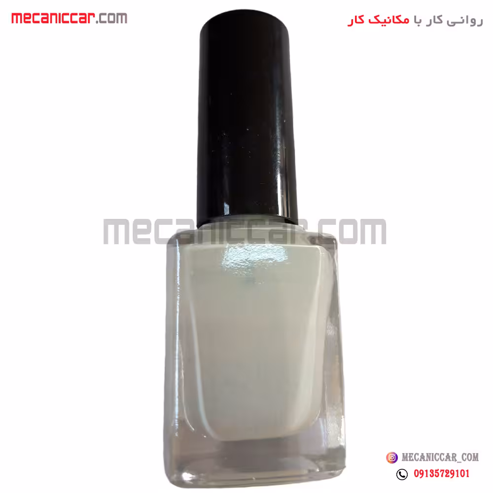 لاک خشگیر رنگ خودروها سفید کد OV369